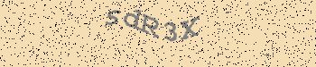 An error has occurred while getting captcha image