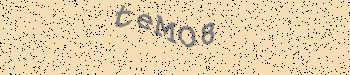 Ett fel inträffade när CAPTCHA-bilden skulle hämtas