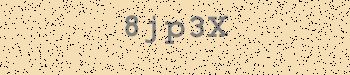 An error has occurred while getting captcha image
