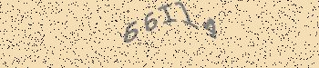 Ett fel inträffade när CAPTCHA-bilden skulle hämtas