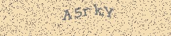 An error has occurred while getting captcha image