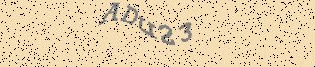 An error has occurred while getting captcha image