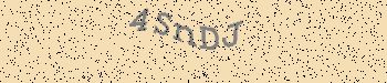 An error has occurred while getting captcha image