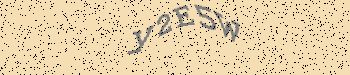 Ett fel inträffade när CAPTCHA-bilden skulle hämtas
