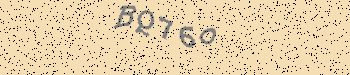 Ett fel inträffade när CAPTCHA-bilden skulle hämtas