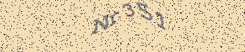 An error has occurred while getting captcha image