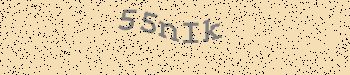 Ett fel inträffade när CAPTCHA-bilden skulle hämtas