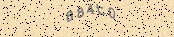 An error has occurred while getting captcha image