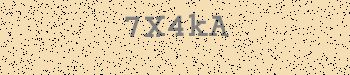 Ett fel inträffade när CAPTCHA-bilden skulle hämtas