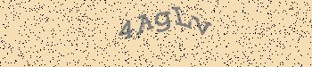 An error has occurred while getting captcha image