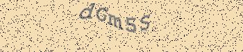 Ett fel inträffade när CAPTCHA-bilden skulle hämtas