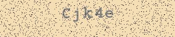 Ett fel inträffade när CAPTCHA-bilden skulle hämtas