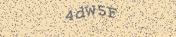 Ett fel inträffade när CAPTCHA-bilden skulle hämtas