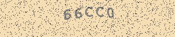 Ett fel inträffade när CAPTCHA-bilden skulle hämtas