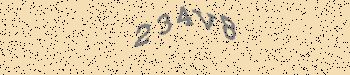 Ett fel inträffade när CAPTCHA-bilden skulle hämtas