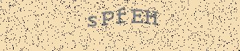An error has occurred while getting captcha image