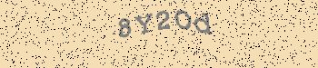 An error has occurred while getting captcha image