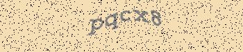 An error has occurred while getting captcha image