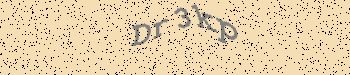 An error has occurred while getting captcha image