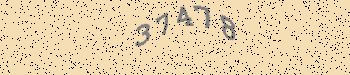 Ett fel inträffade när CAPTCHA-bilden skulle hämtas