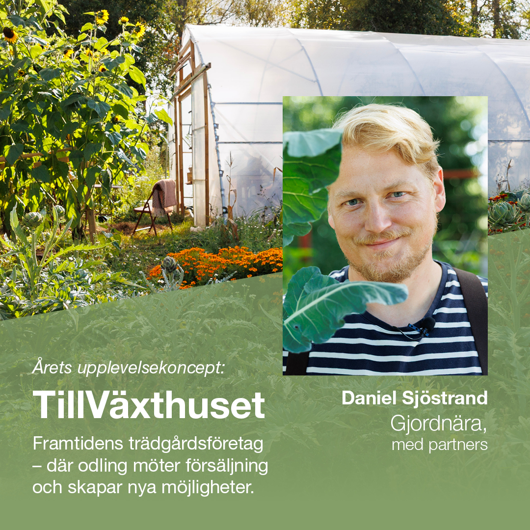 Årets stora nyhet på Elmia Garden