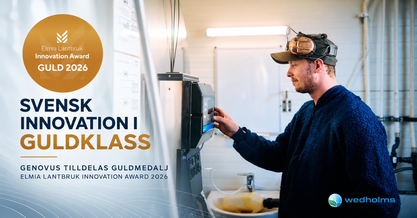 Svensk innovation i guldklass! 