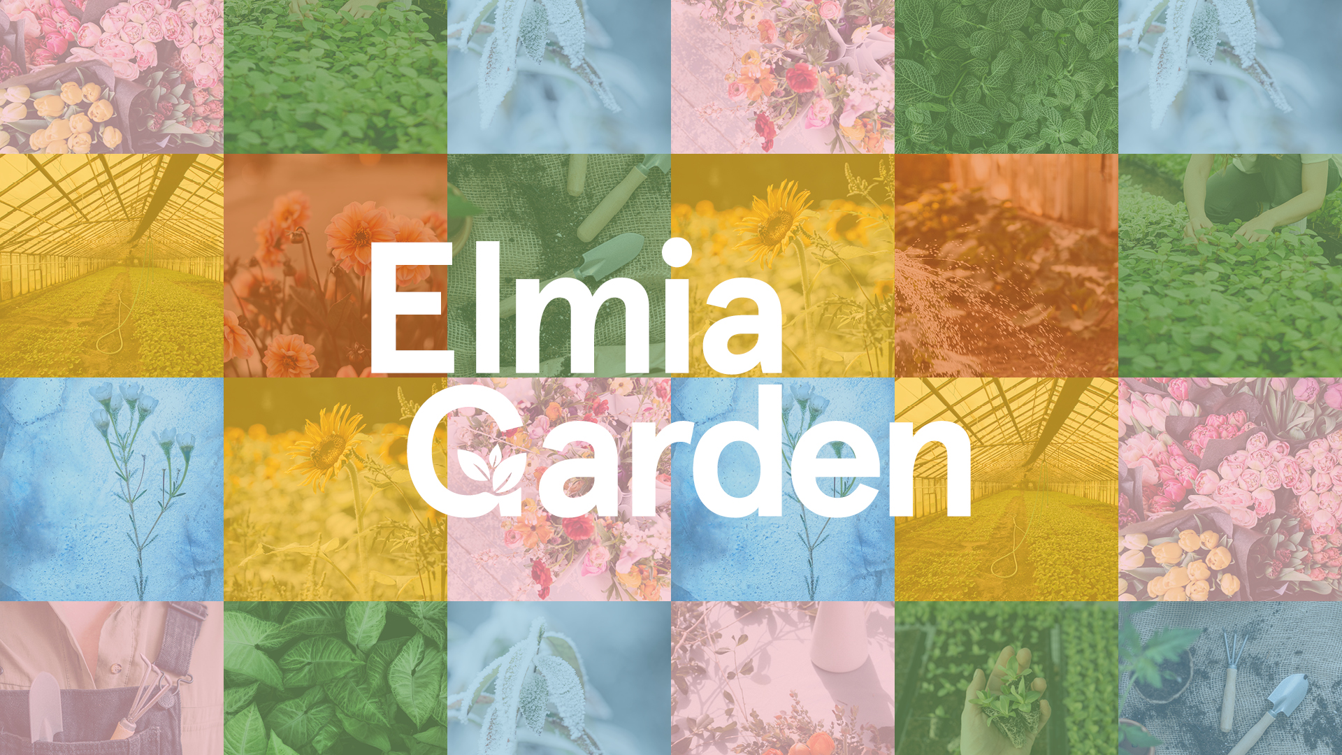 Säg hej till Elmia Gardens nya look!