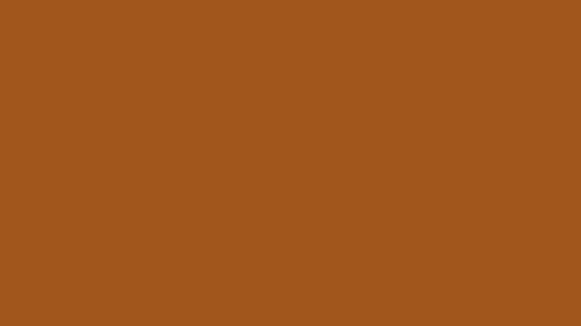 Garden Trends I Garden Expressions I Color I Brun.jpg