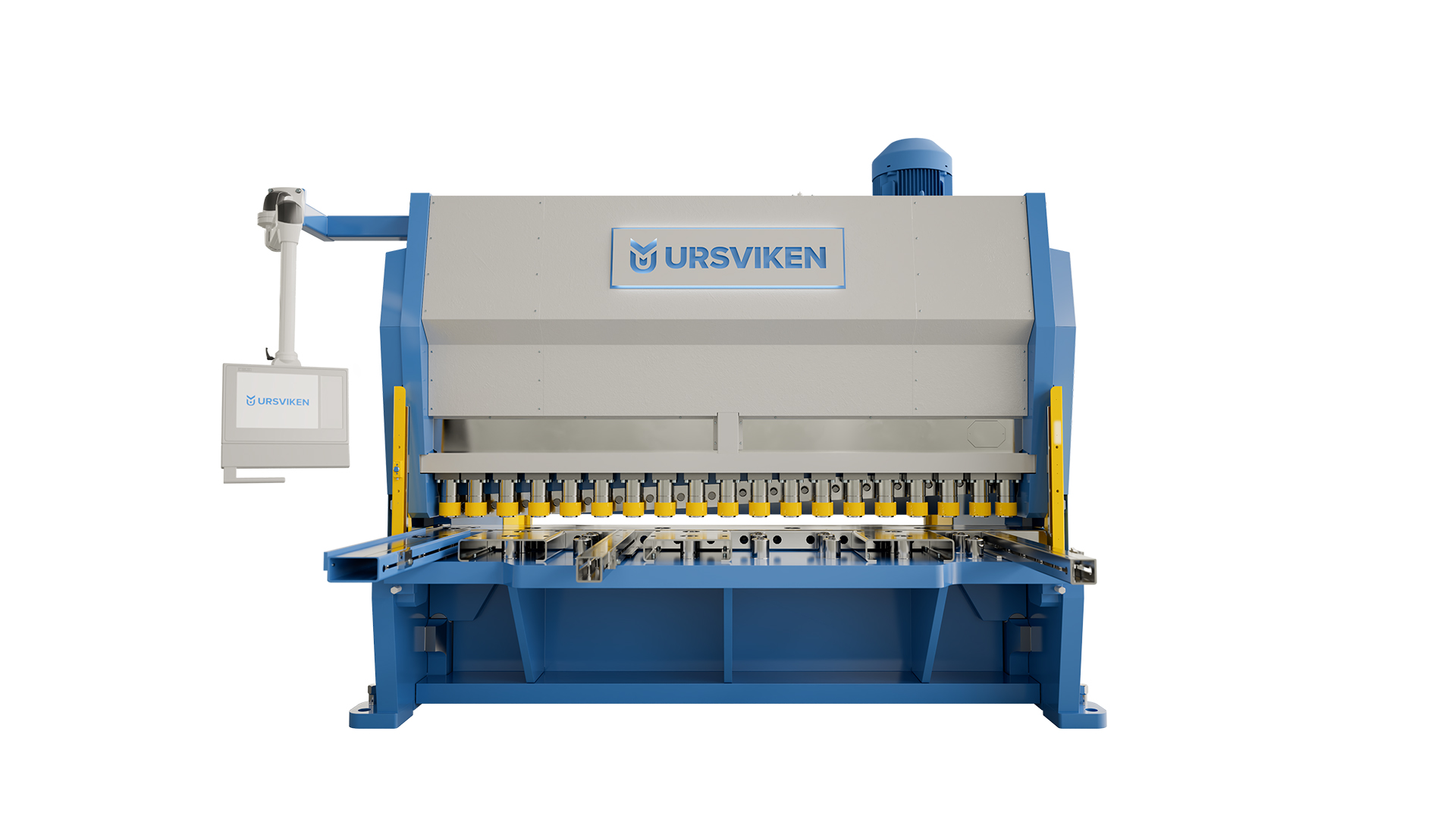 Nyhet_v16_Plåt_Ursviken_GuillotineShear_1920x1080.jpg